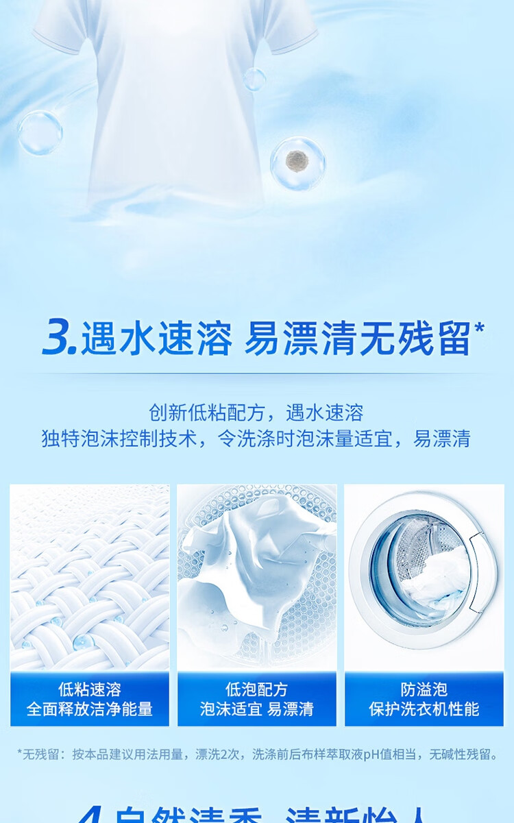 詳情圖片_08.jpg
