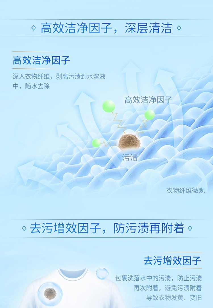 詳情圖片_07.jpg
