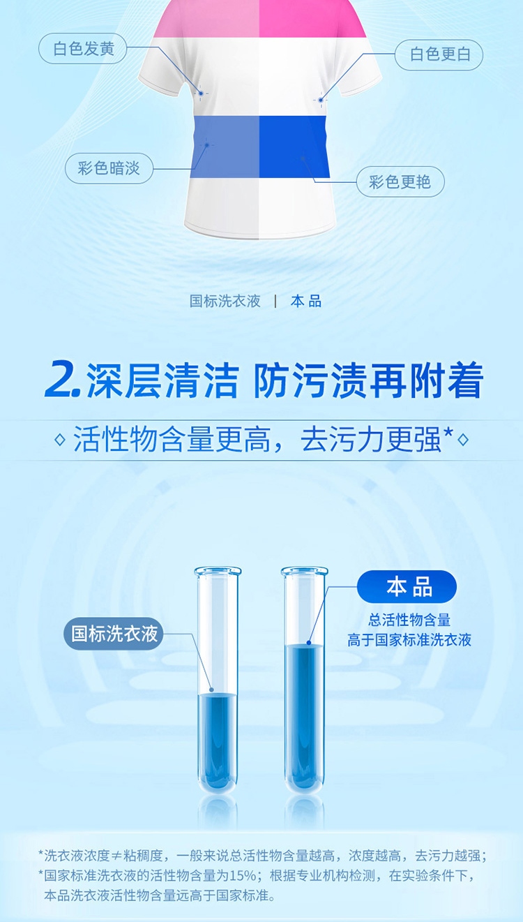 詳情圖片_06.jpg