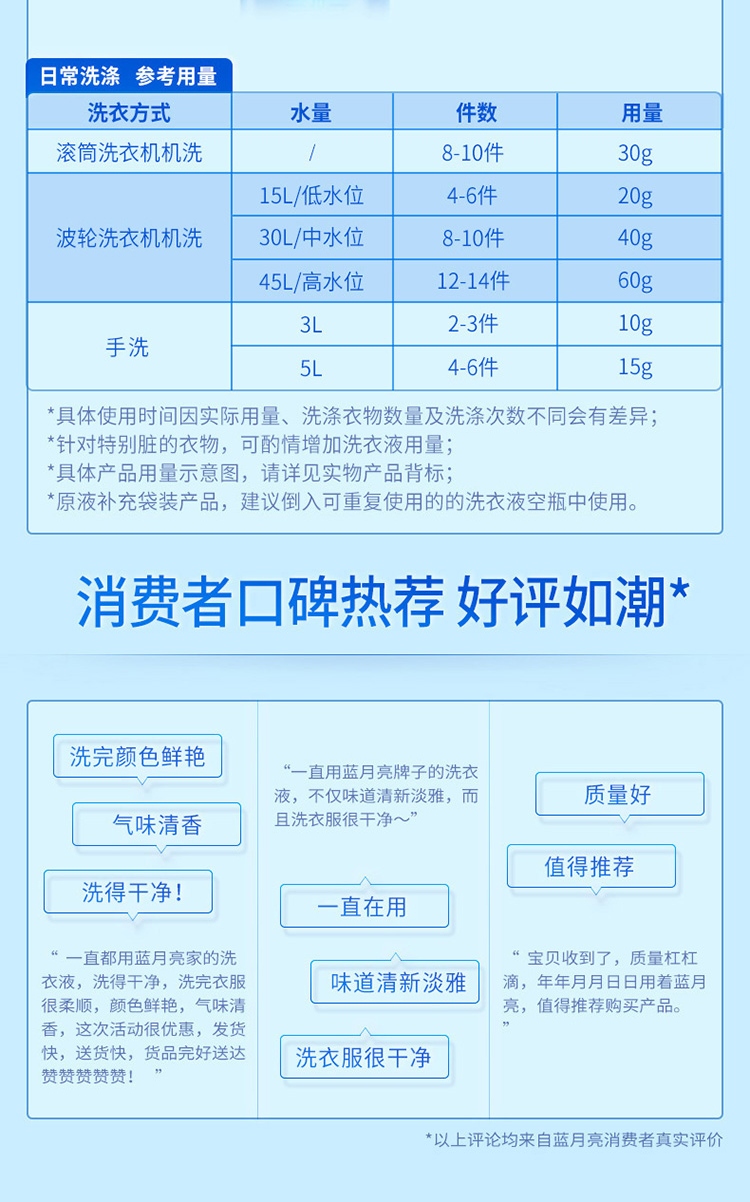 詳情圖片_10.jpg