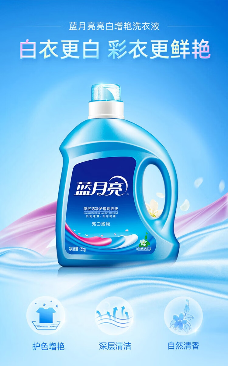 詳情圖片_04.jpg