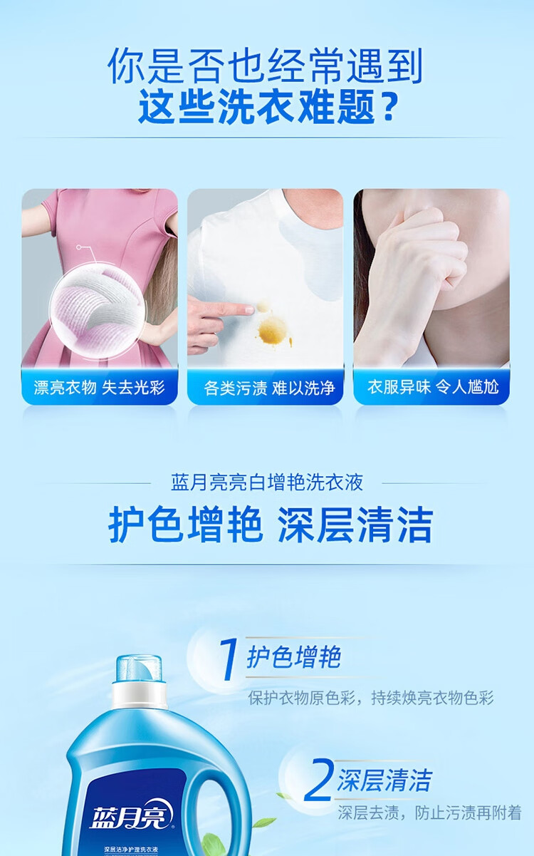 詳情圖片_05.jpg