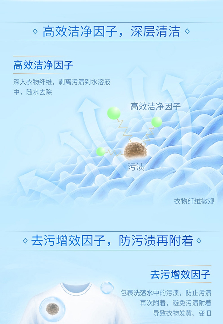 詳情圖片_08.jpg