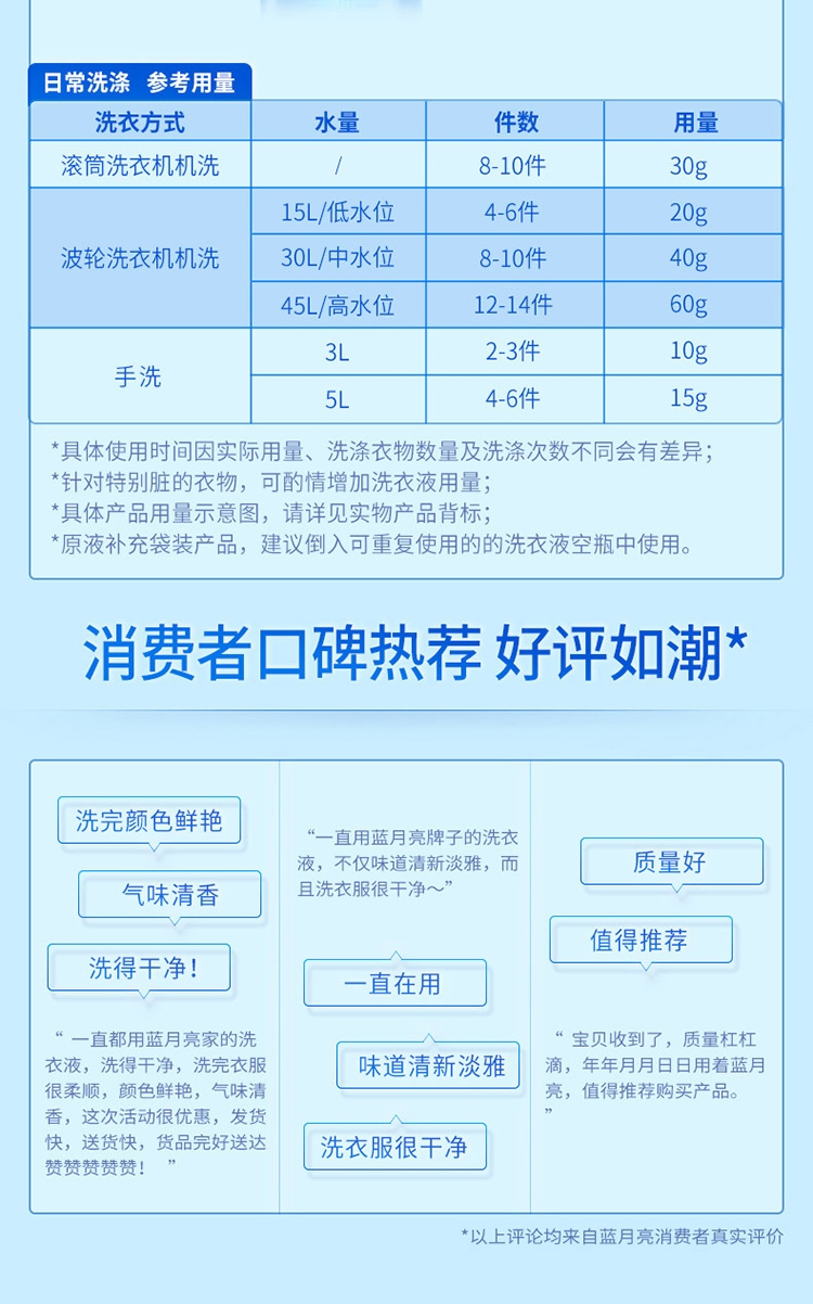 詳情圖片_11.jpg