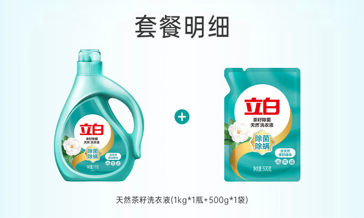 詳情圖片_04.jpg