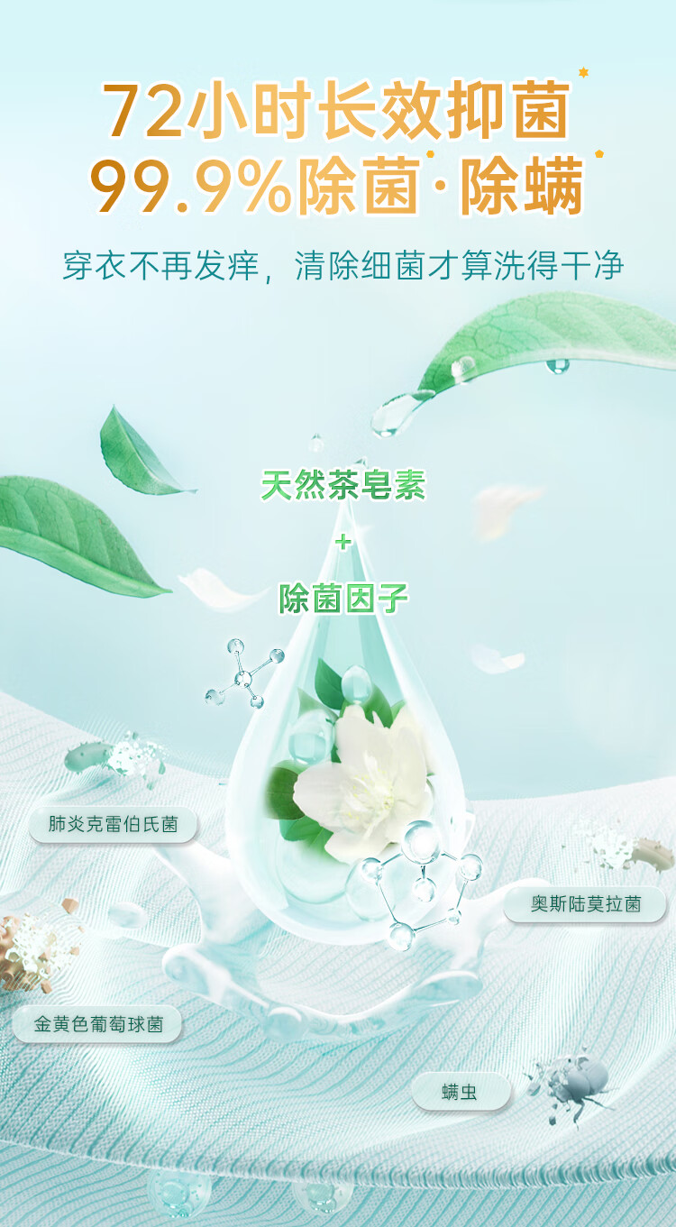 詳情圖片_09.jpg