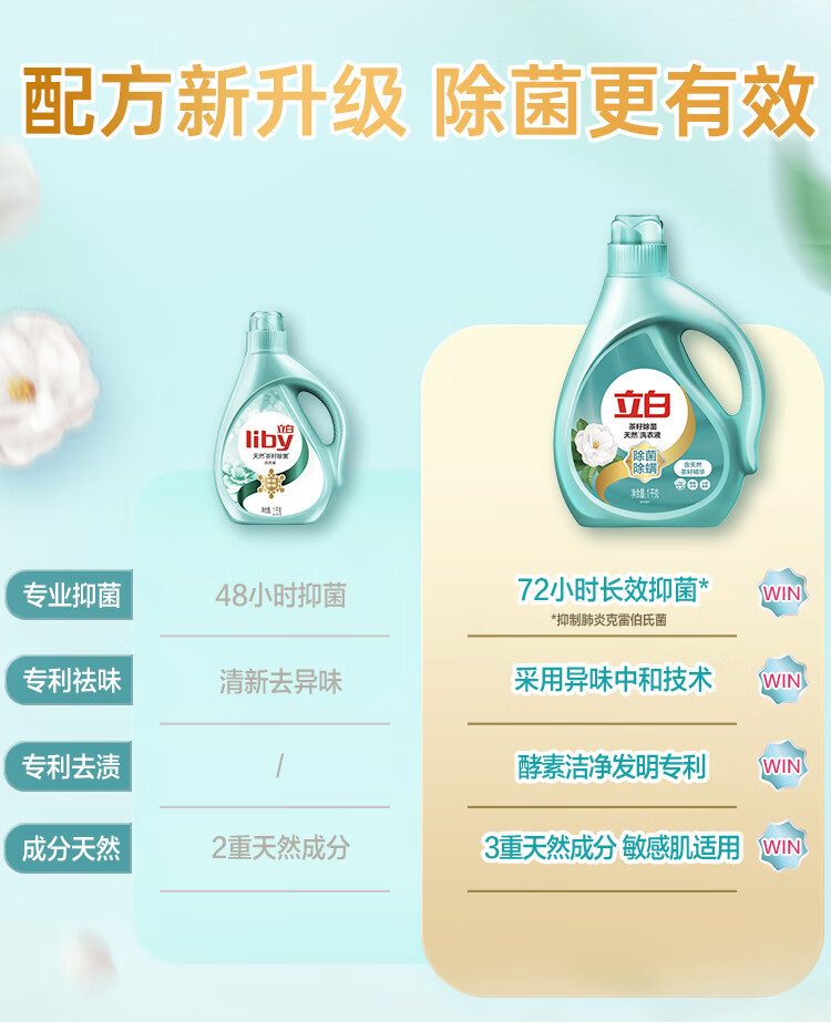 詳情圖片_16.jpg