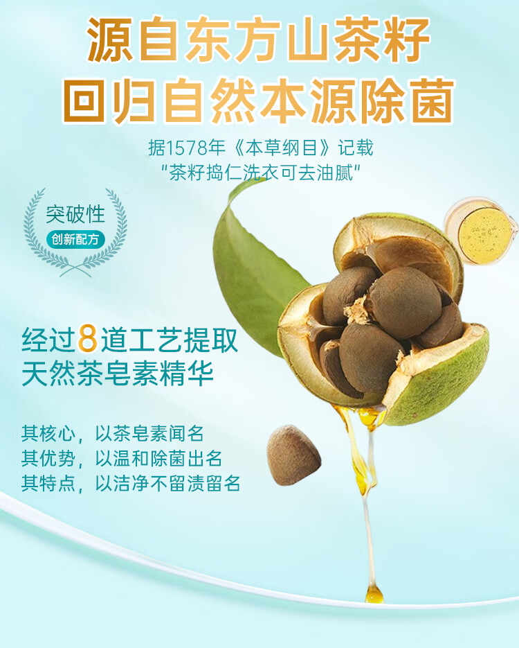 詳情圖片_06.jpg