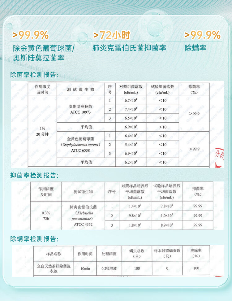 詳情圖片_08.jpg