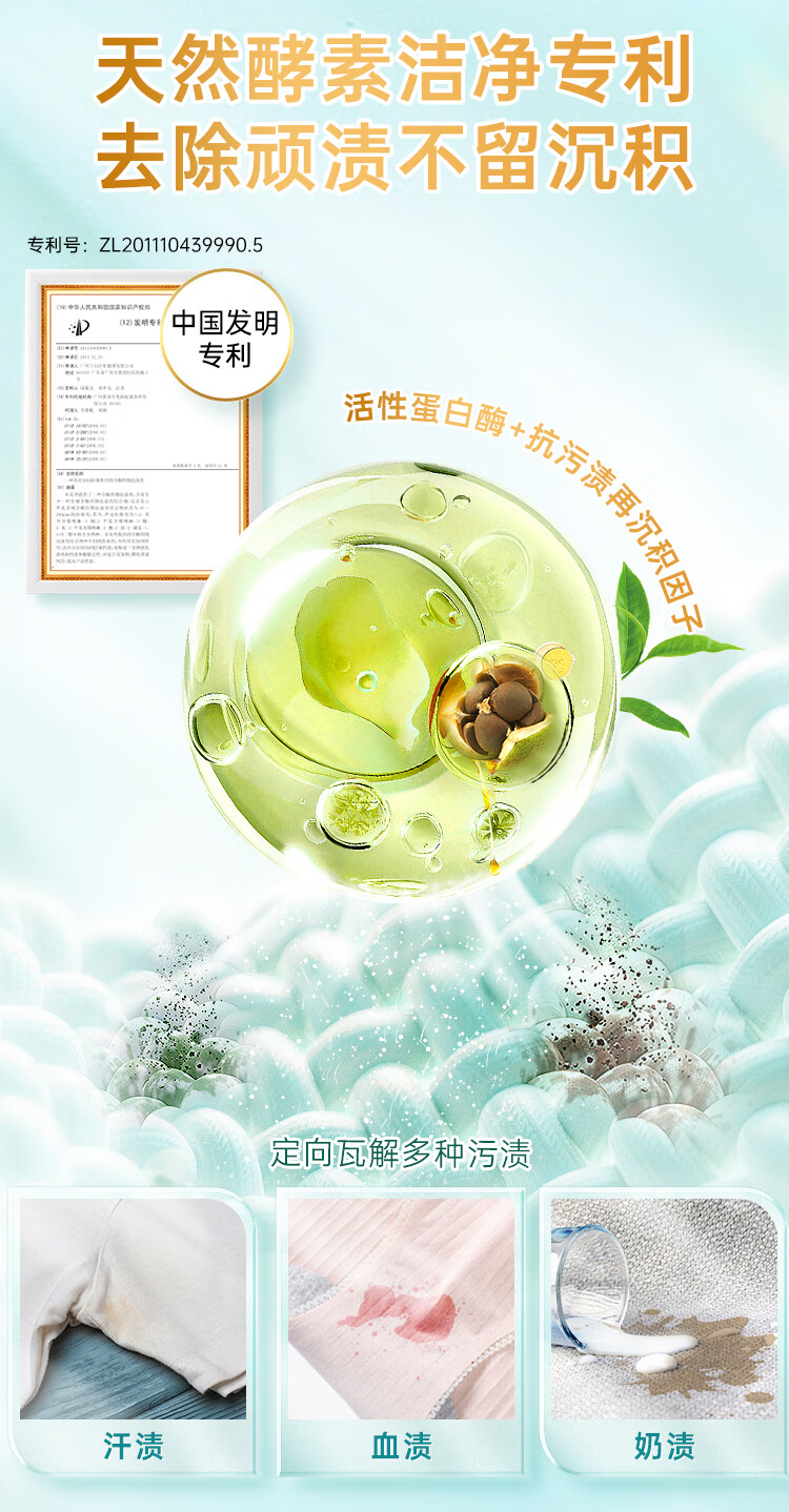 詳情圖片_09.jpg