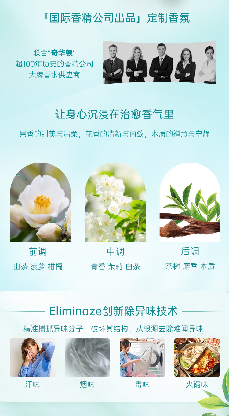 詳情圖片_11.jpg