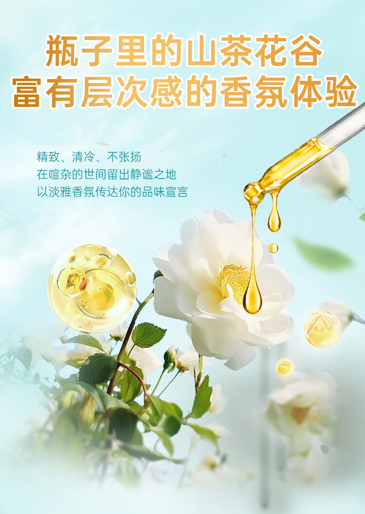 詳情圖片_10.jpg