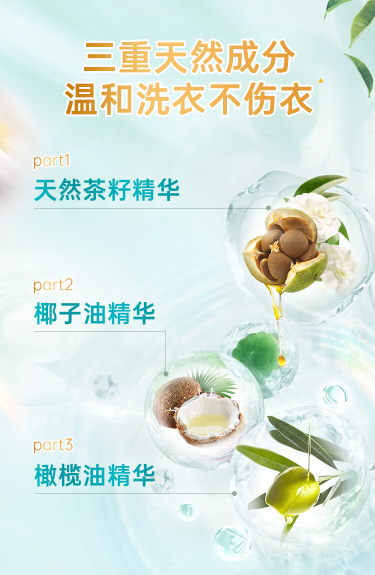 詳情圖片_12.jpg
