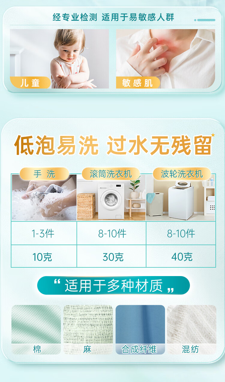 詳情圖片_13.jpg