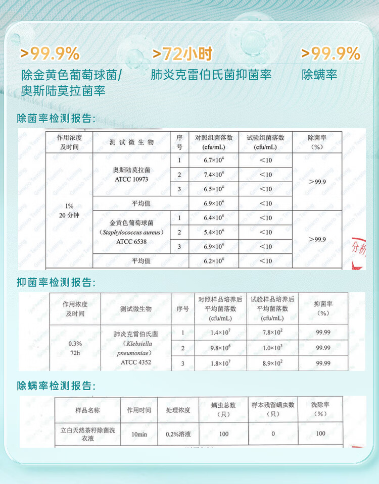 詳情圖片_08.jpg