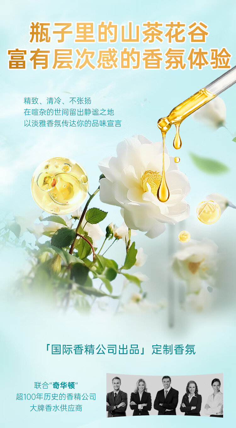 詳情圖片_10.jpg