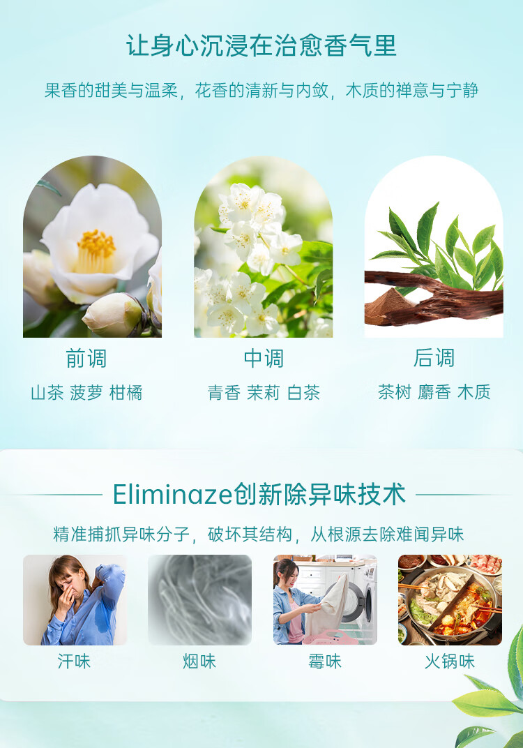 詳情圖片_11.jpg
