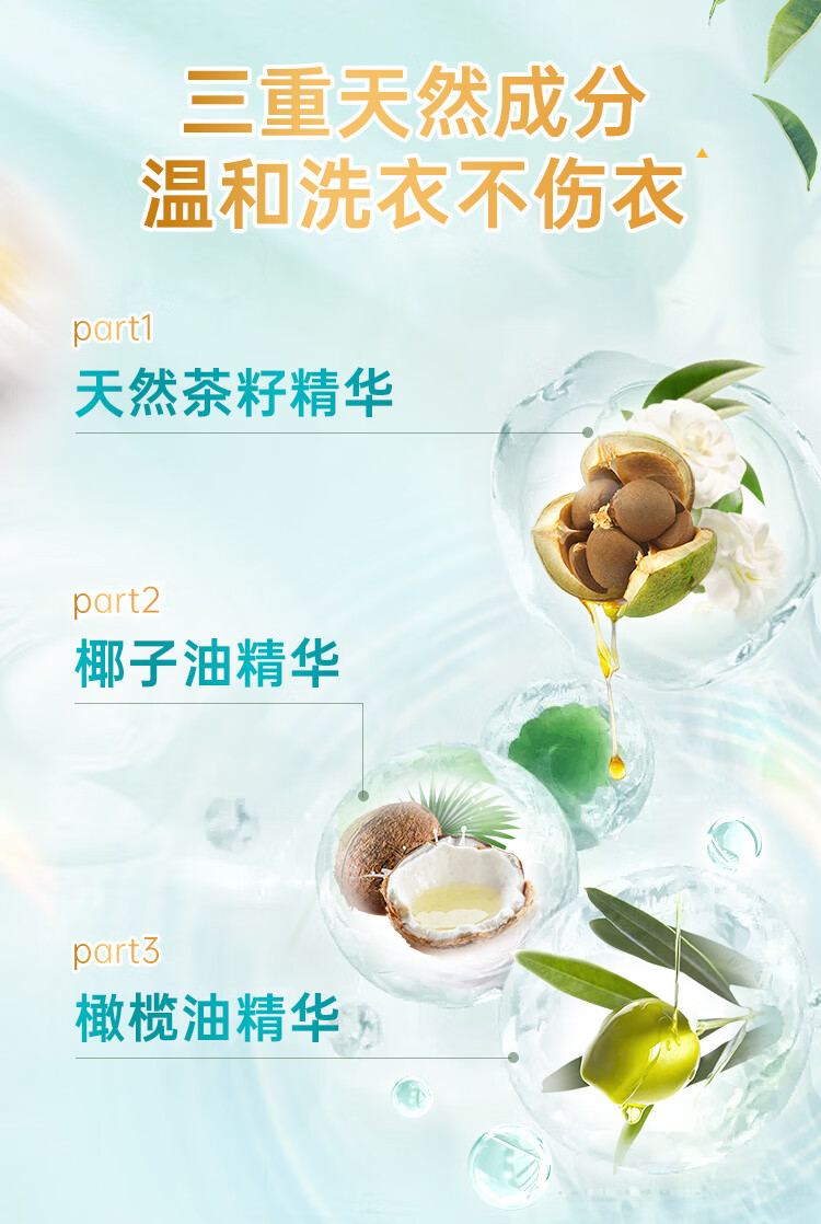詳情圖片_12.jpg