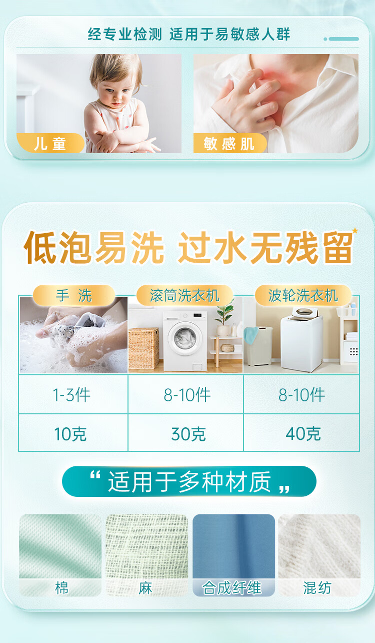 詳情圖片_13.jpg