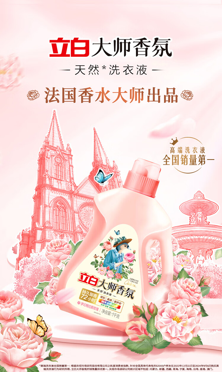 詳情圖片_04.jpg