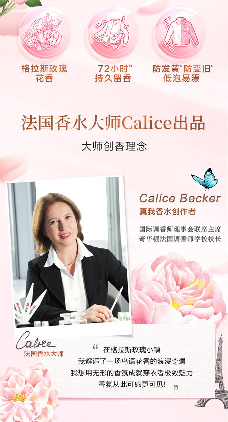 詳情圖片_05.jpg