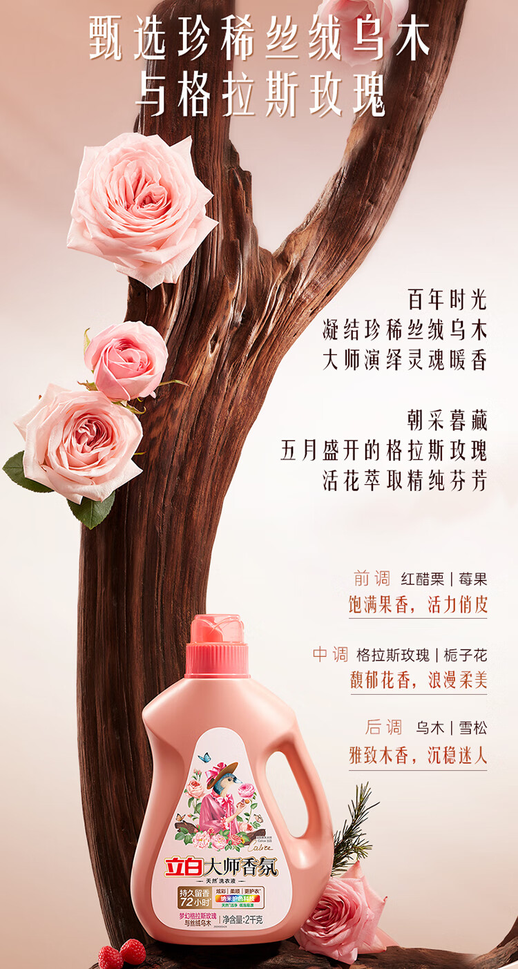 詳情圖片_06.jpg
