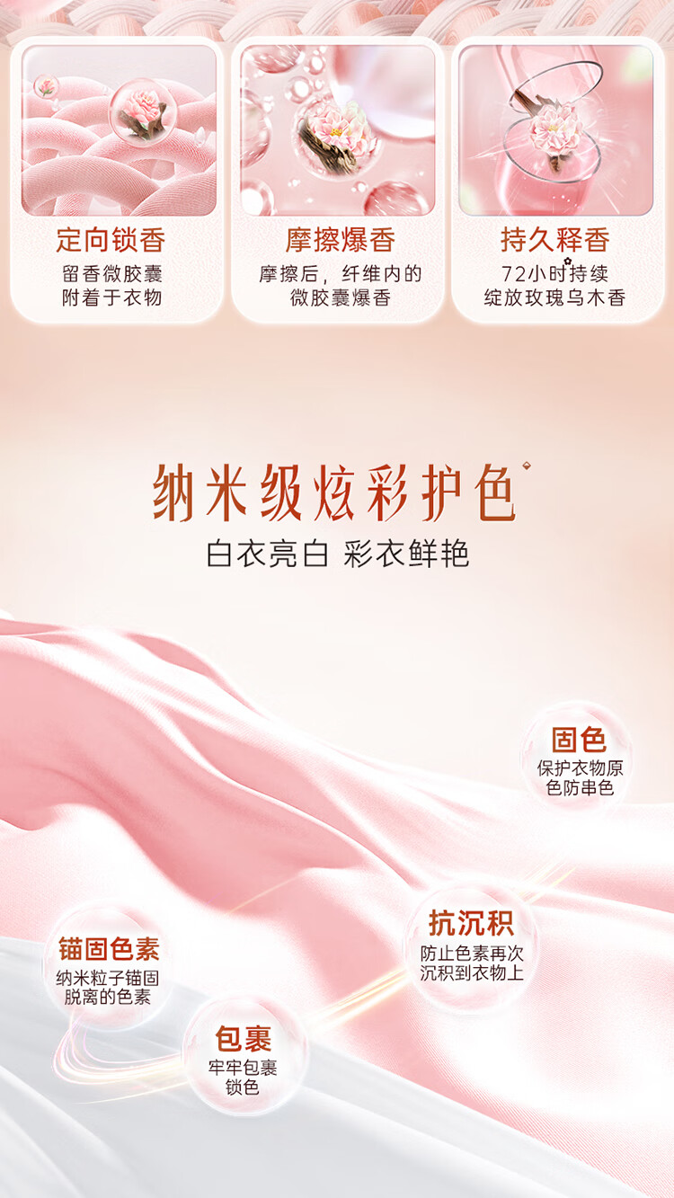 詳情圖片_09.jpg
