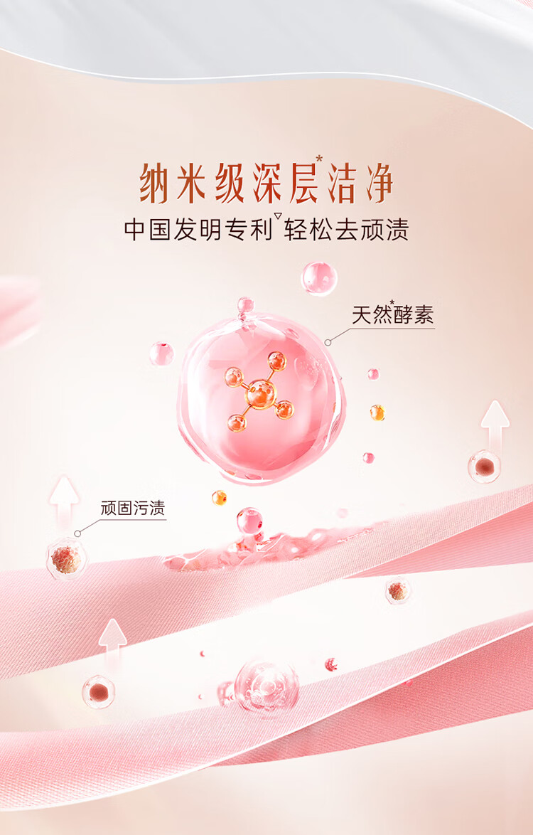 詳情圖片_10.jpg