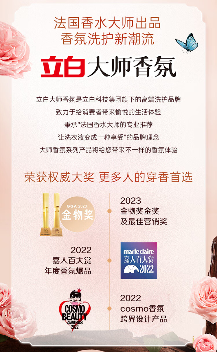 詳情圖片_13.jpg