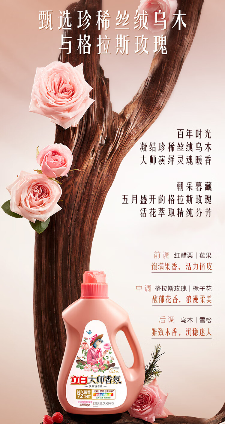 詳情圖片_06.jpg
