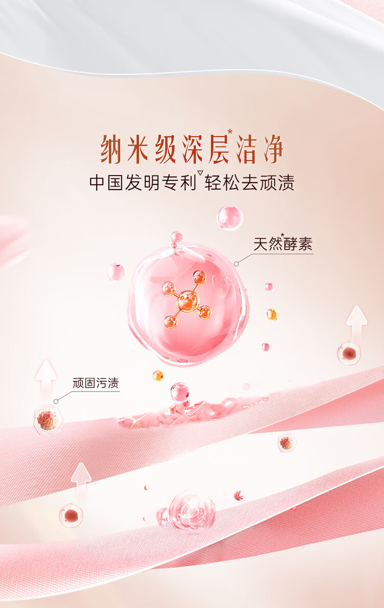 詳情圖片_10.jpg
