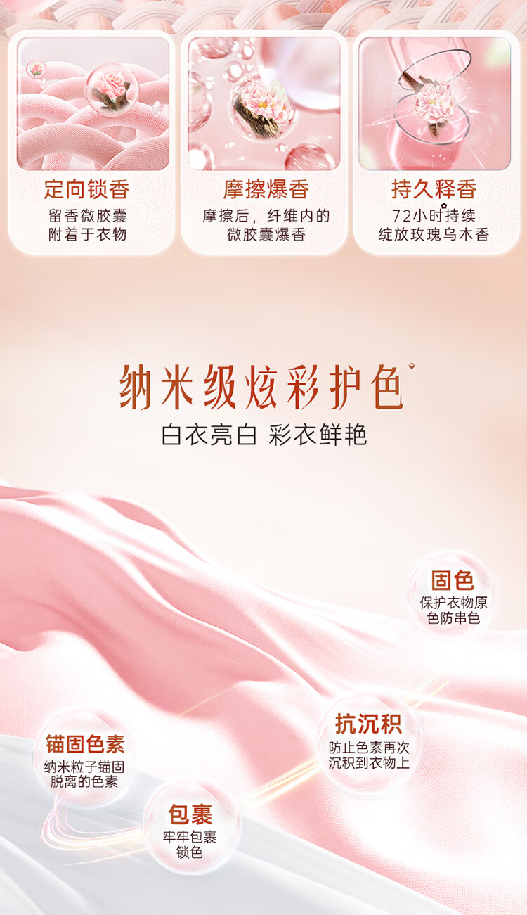 詳情圖片_09.jpg