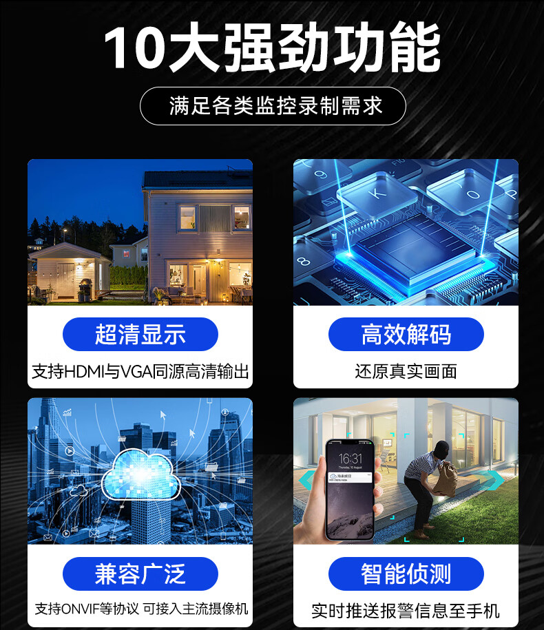 詳情圖片_05.jpg
