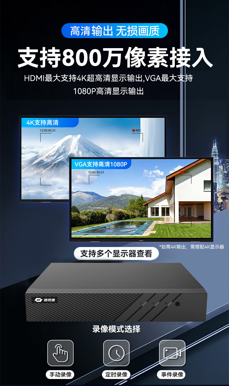 詳情圖片_07.jpg