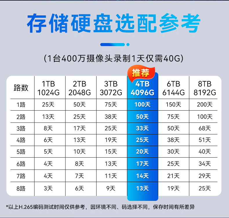 詳情圖片_12.jpg