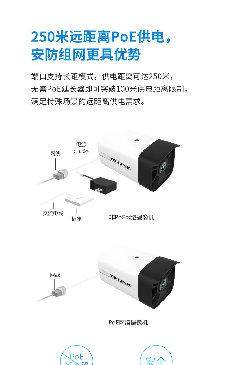 詳情圖片_10.jpg