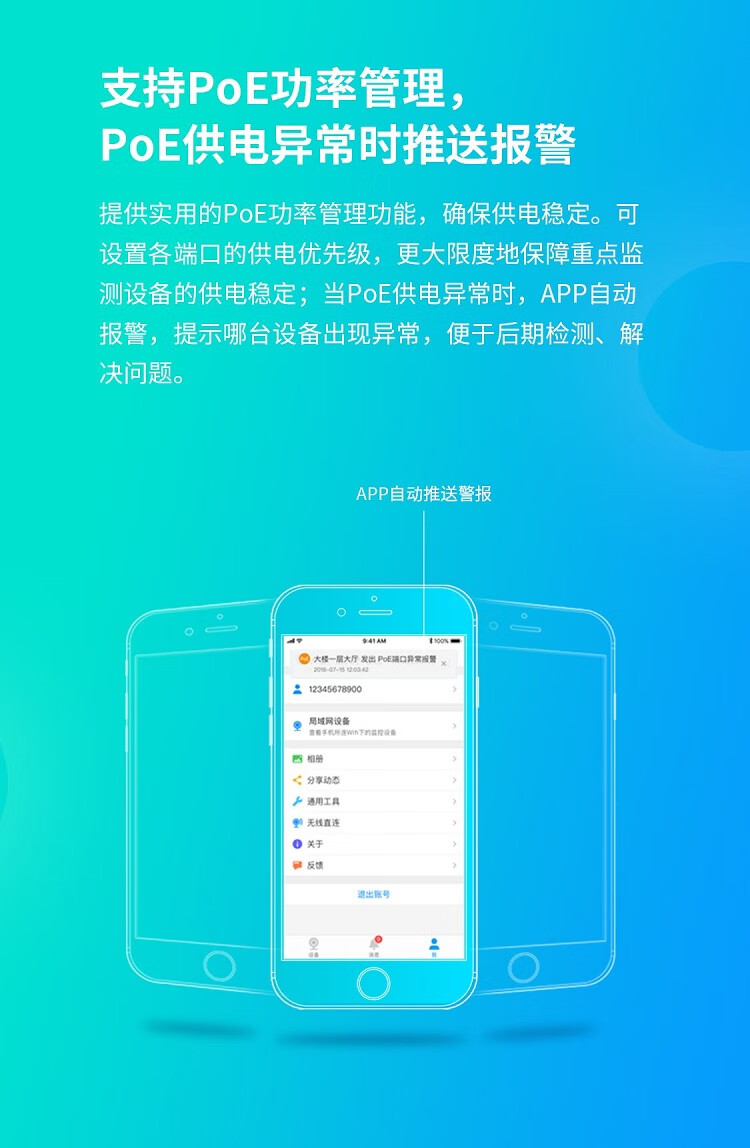 詳情圖片_12.jpg