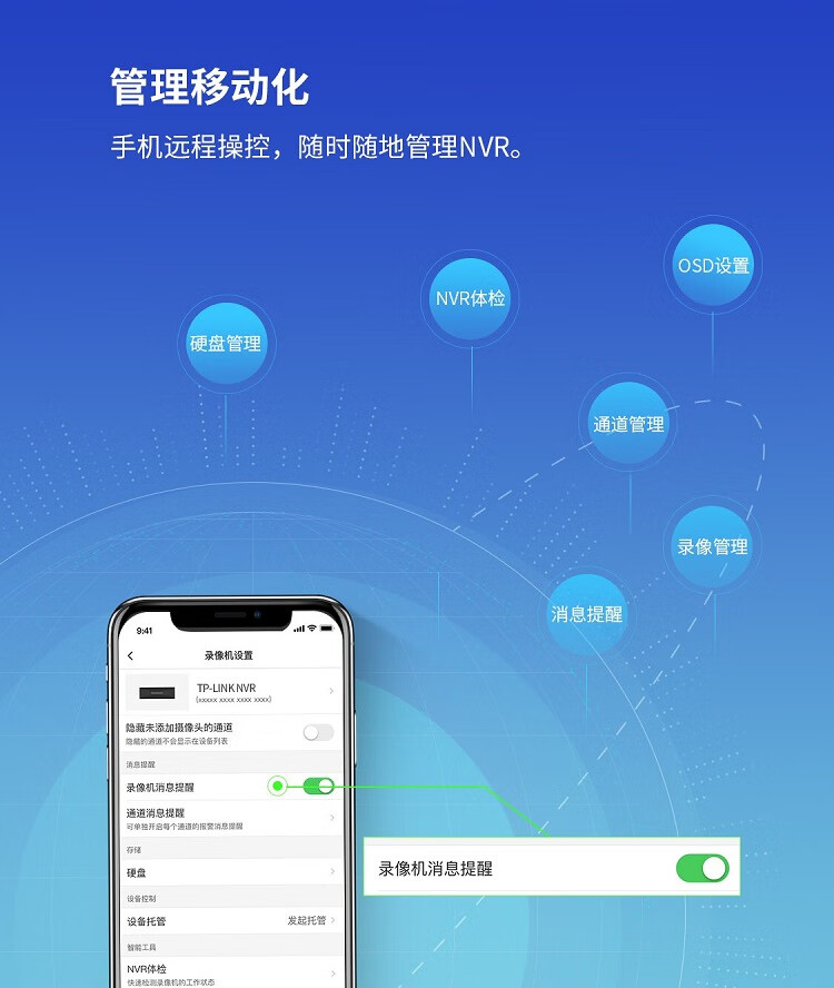 詳情圖片_18.jpg