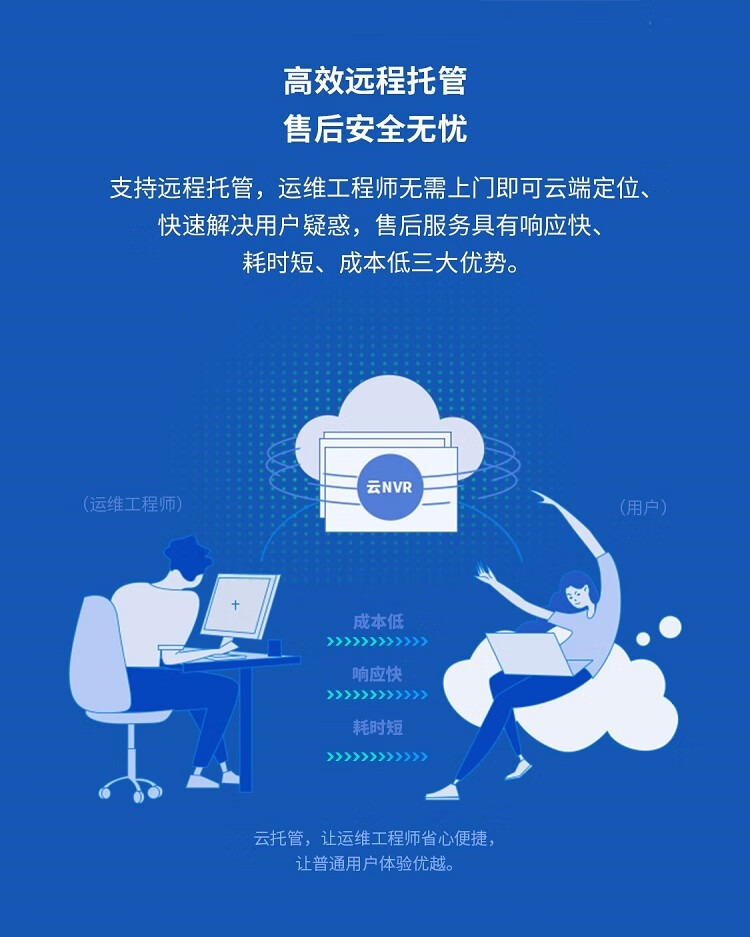 詳情圖片_20.jpg