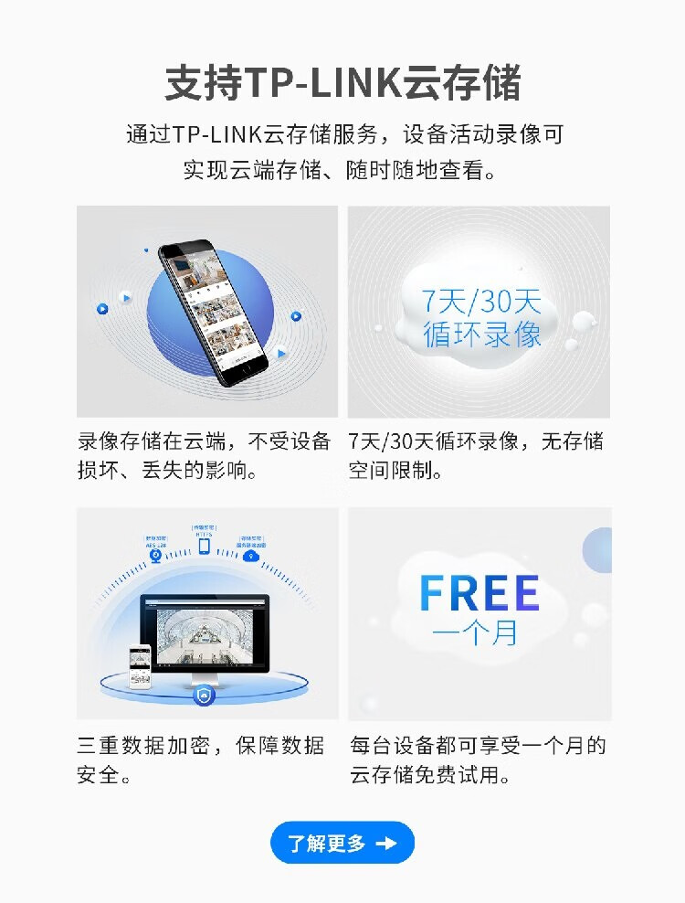 詳情圖片_22.jpg