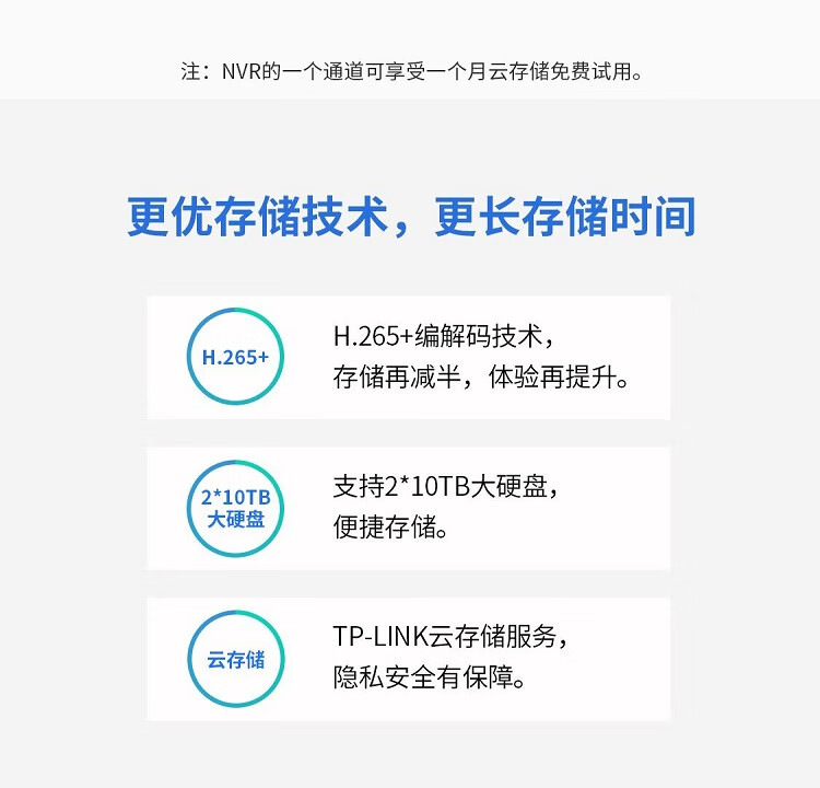 詳情圖片_23.jpg