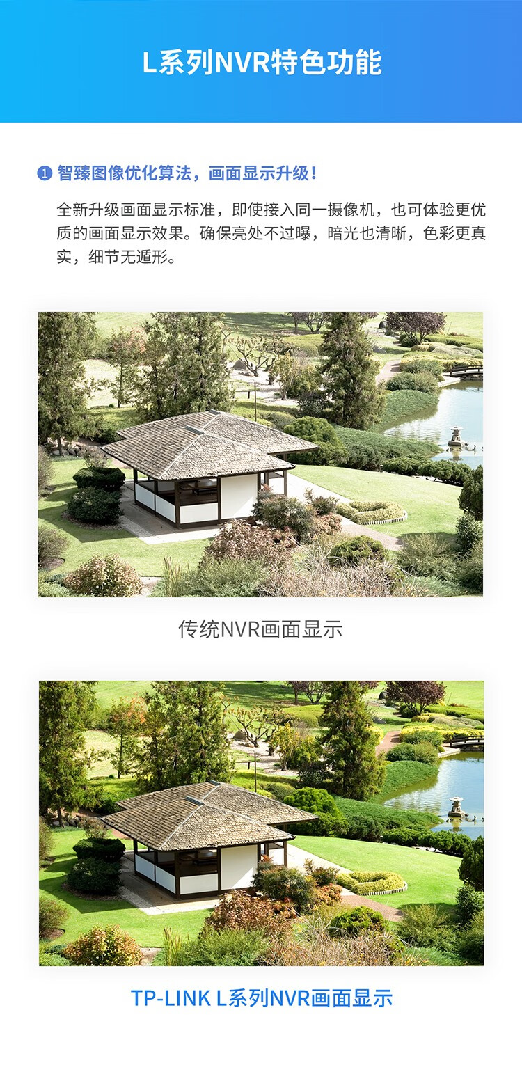 詳情圖片_02.jpg