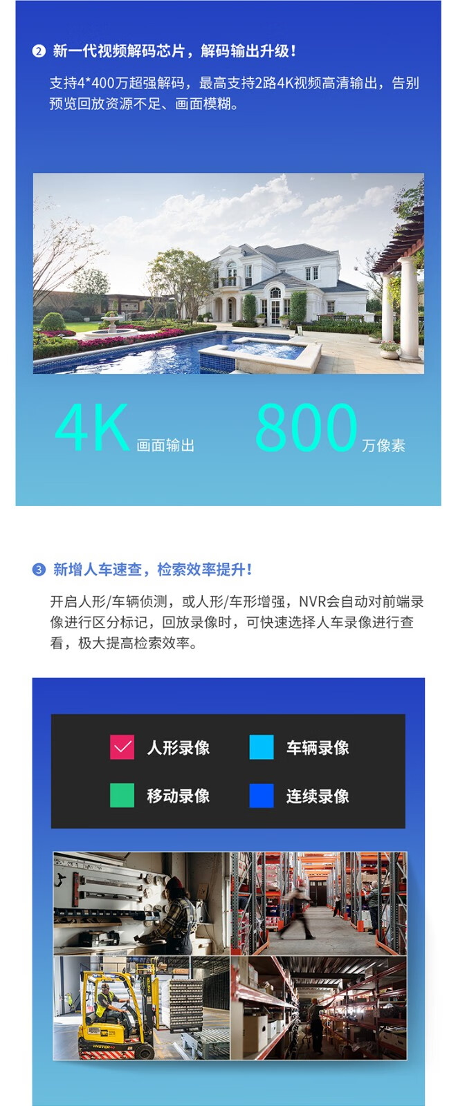 詳情圖片_03.jpg