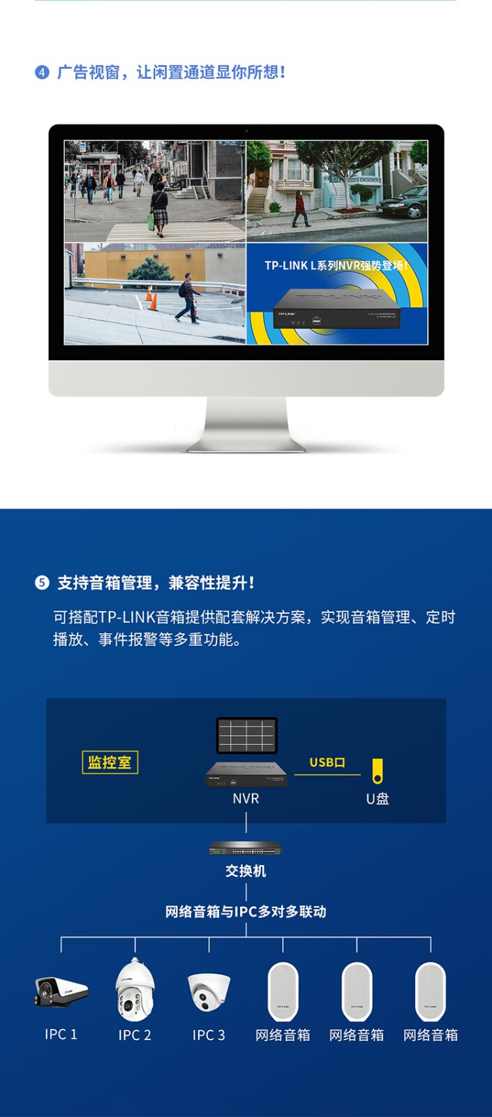 詳情圖片_04.jpg