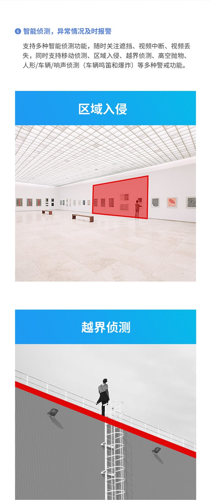 詳情圖片_05.jpg