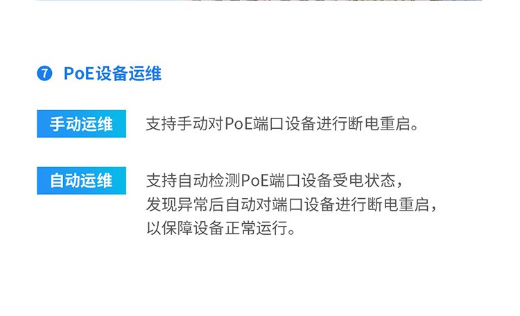 詳情圖片_07.jpg