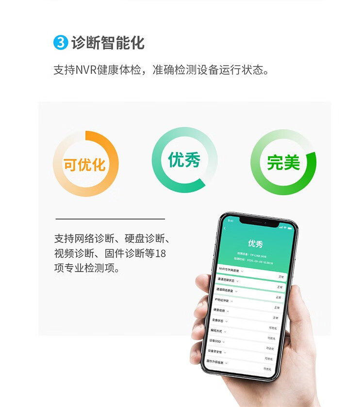 詳情圖片_13.jpg