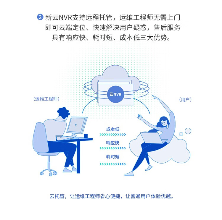 詳情圖片_16.jpg