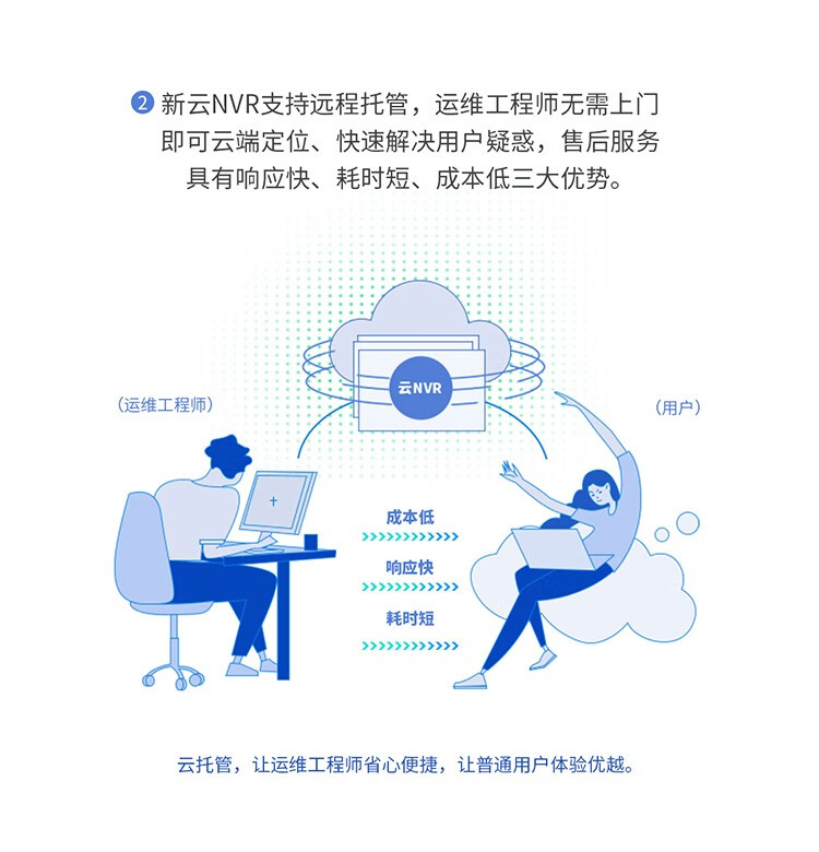 詳情圖片_16.jpg