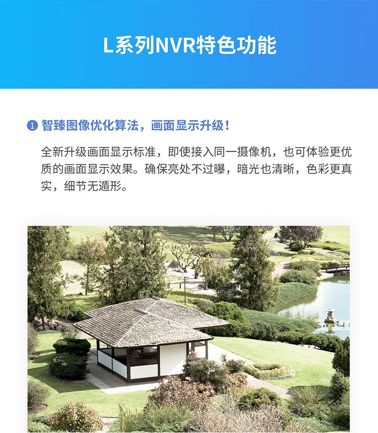 詳情圖片_02.jpg